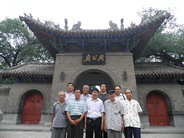 洛阳周公庙