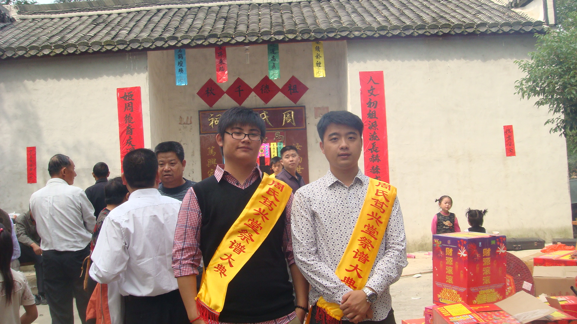 DSC03680.JPG