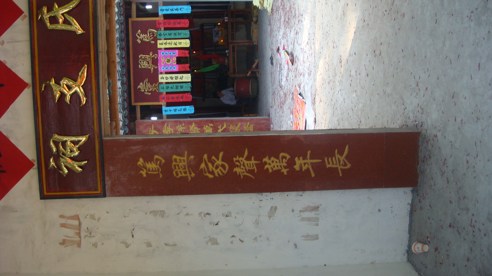DSC03694.JPG