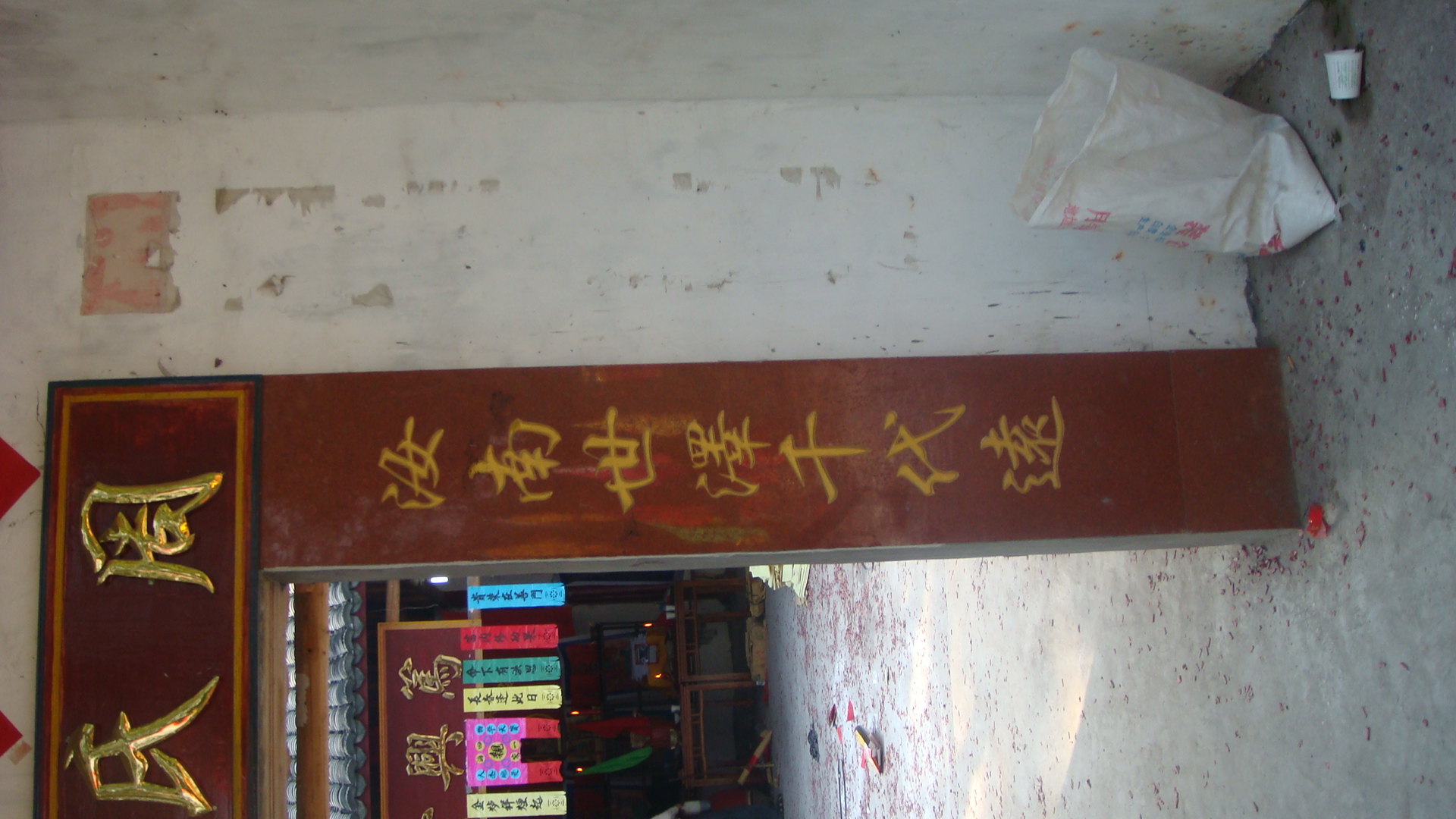 DSC03695.JPG