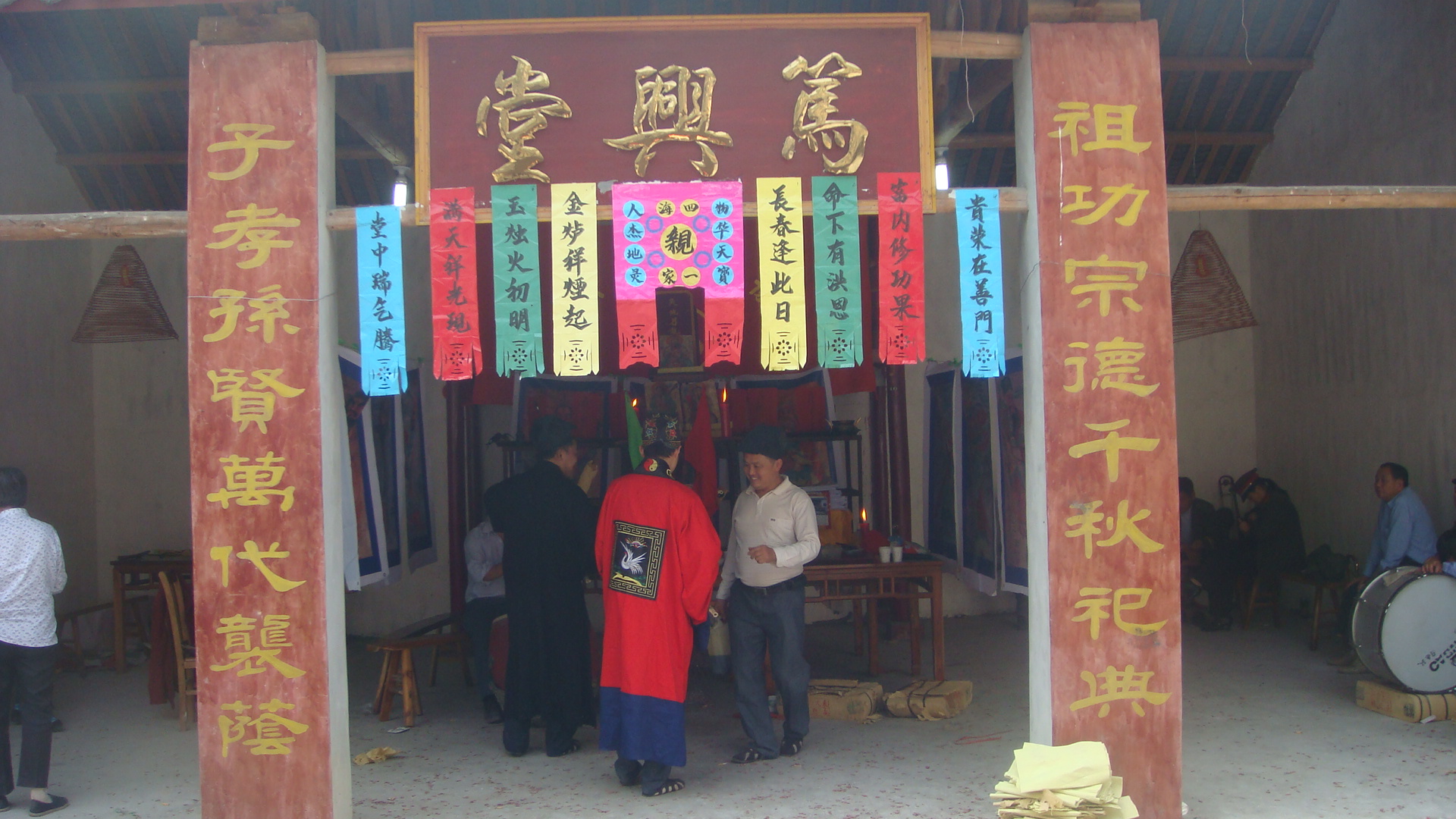 DSC03697.JPG