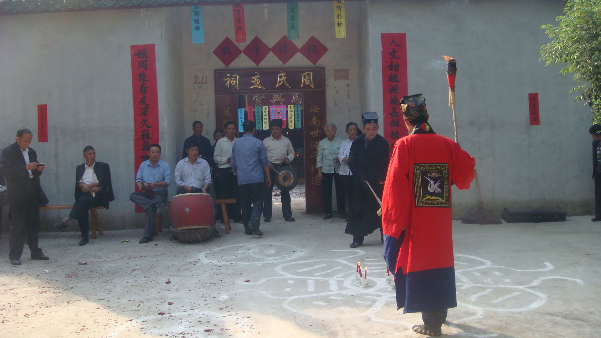 DSC03706.JPG