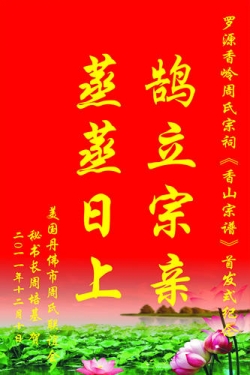 162616kwz71ub7qzk55lq0_jpg_thumb.jpg