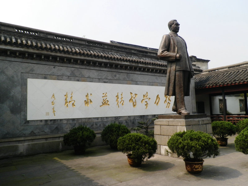 P4160840.JPG