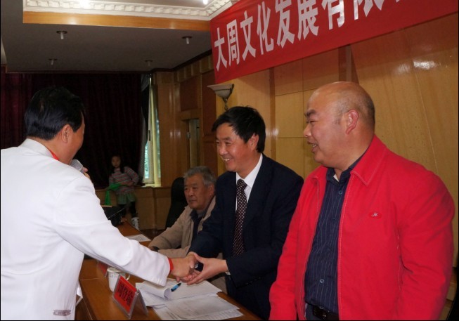 联欢33.jpg