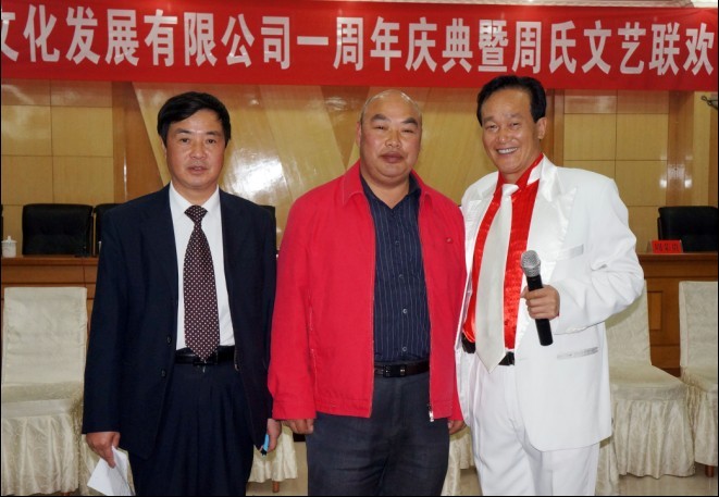 联欢46.jpg