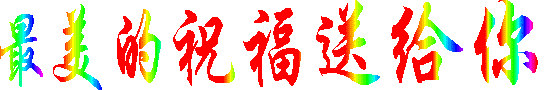 6280169bga47946885add&690.gif