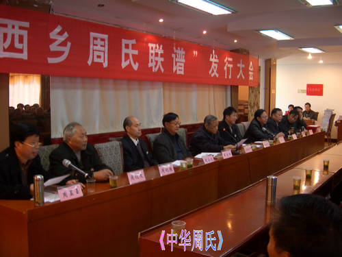 CIMG2343.JPG