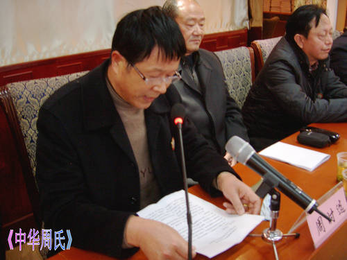 CIMG2368.JPG