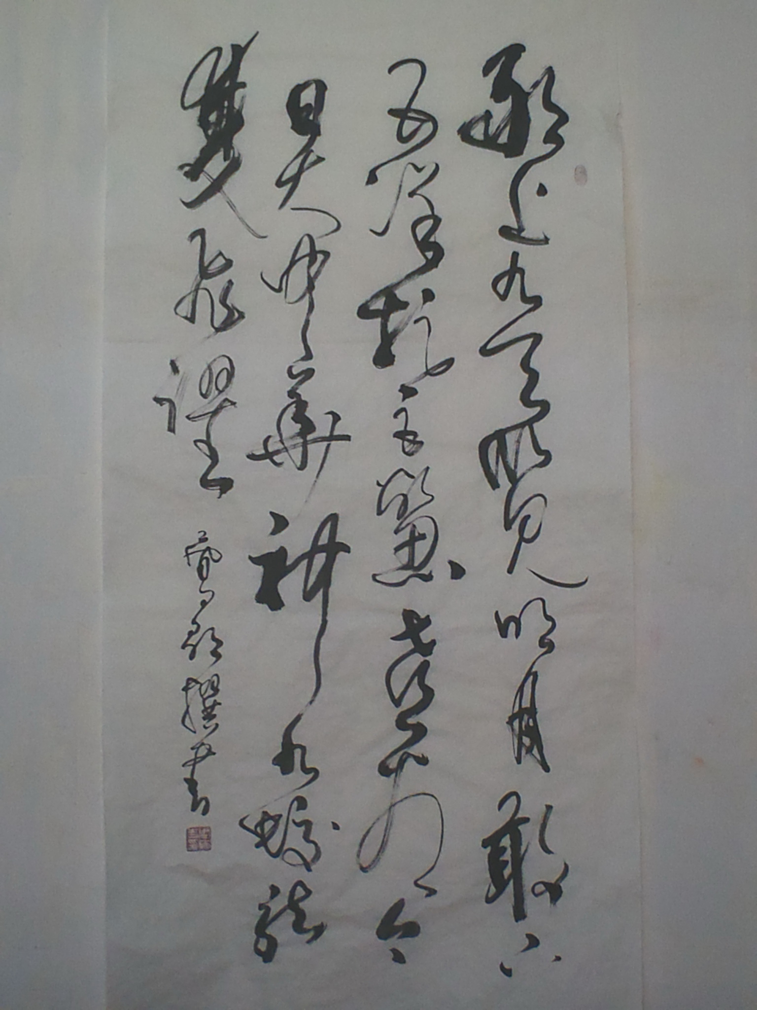 10自作诗中堂（尺寸136乘66）.jpg