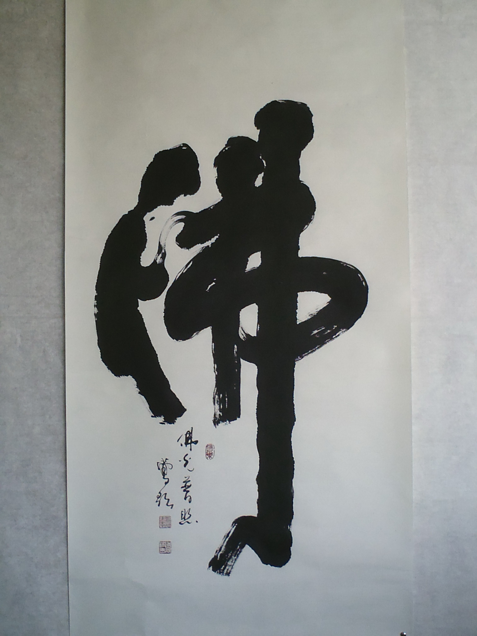 12佛（尺寸137乘70）.jpg