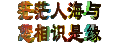 5dea0294tcd710d1937e3&690.gif