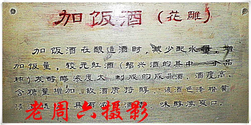 P4140331_副本.jpg
