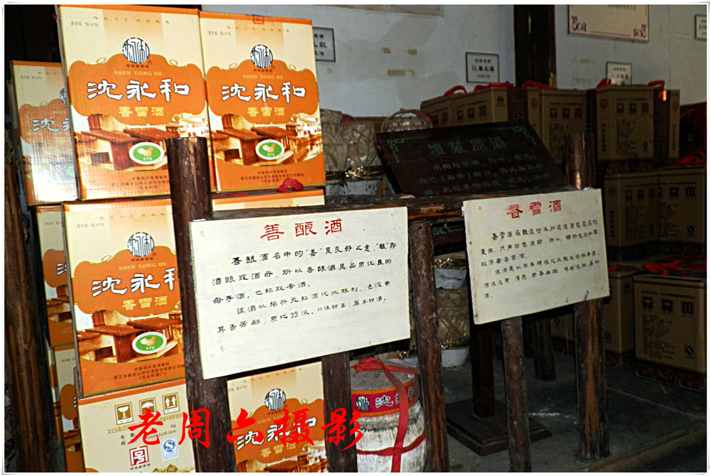 P4140332_副本.jpg