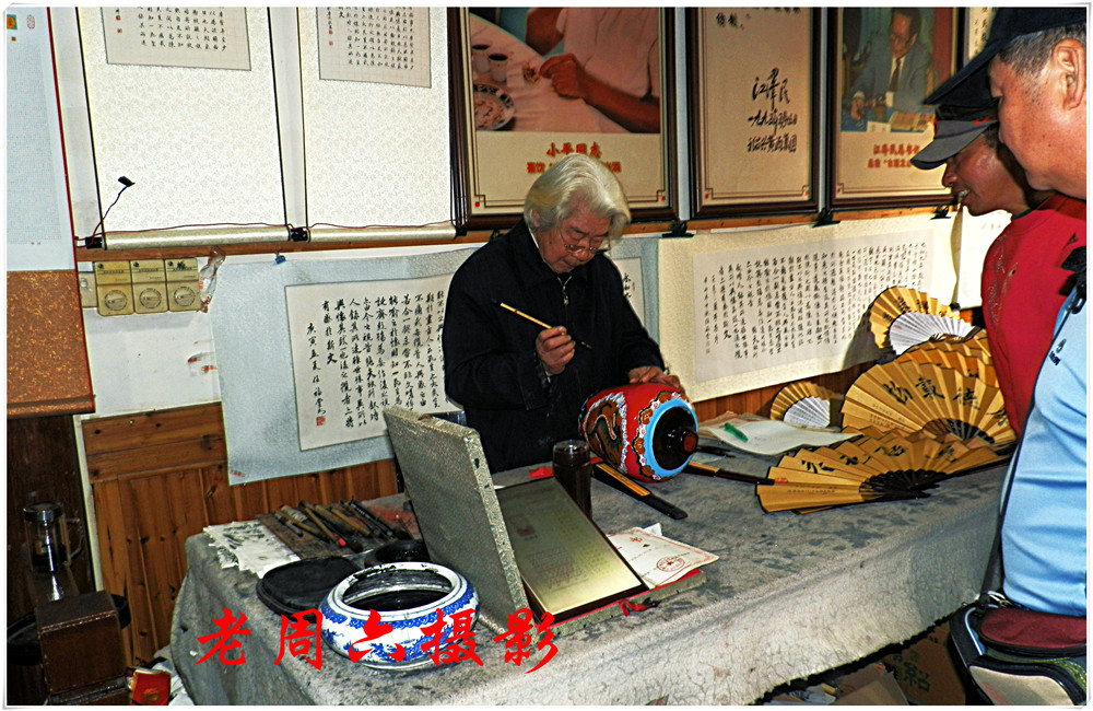 P4140333_副本.jpg