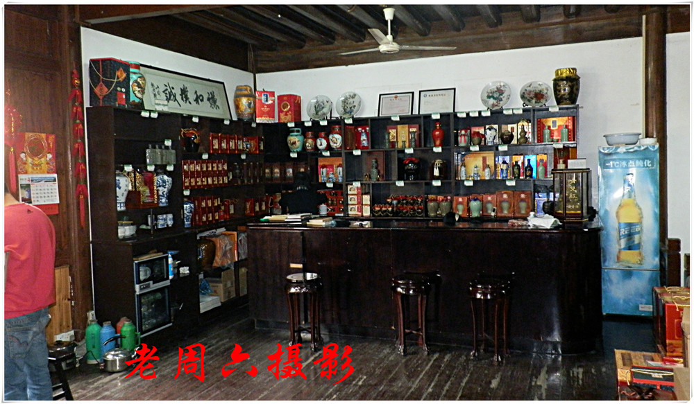 P4140335_副本.jpg