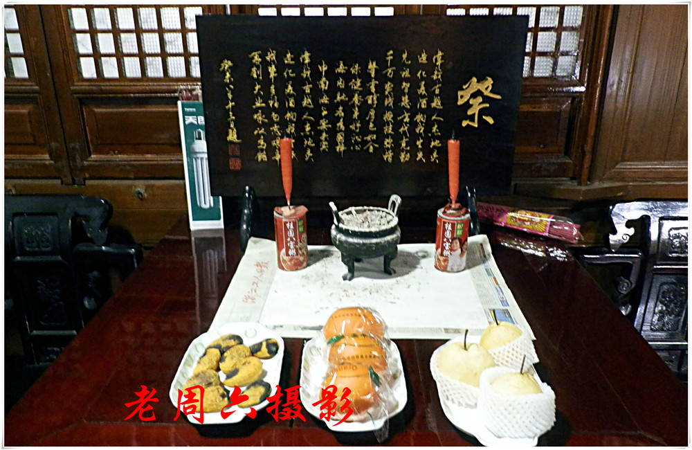 P4140339_副本.jpg