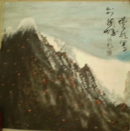 P1011727.jpg