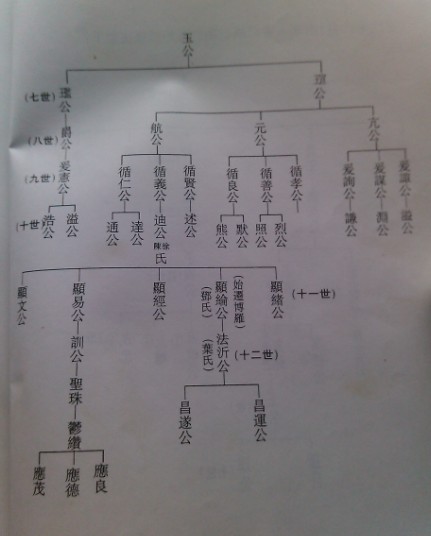 QQ拼音截图3.jpg