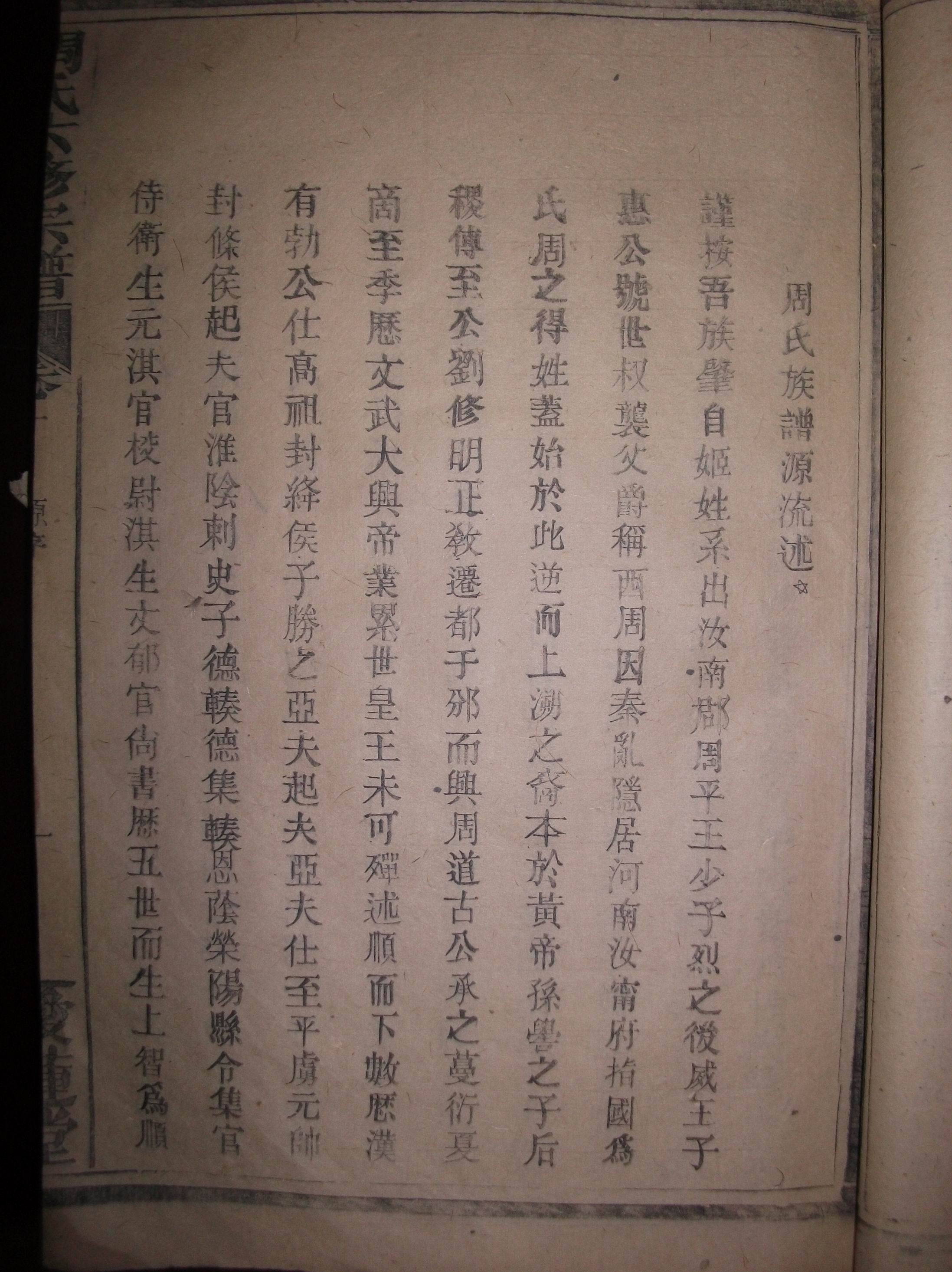 调整大小 1.JPG