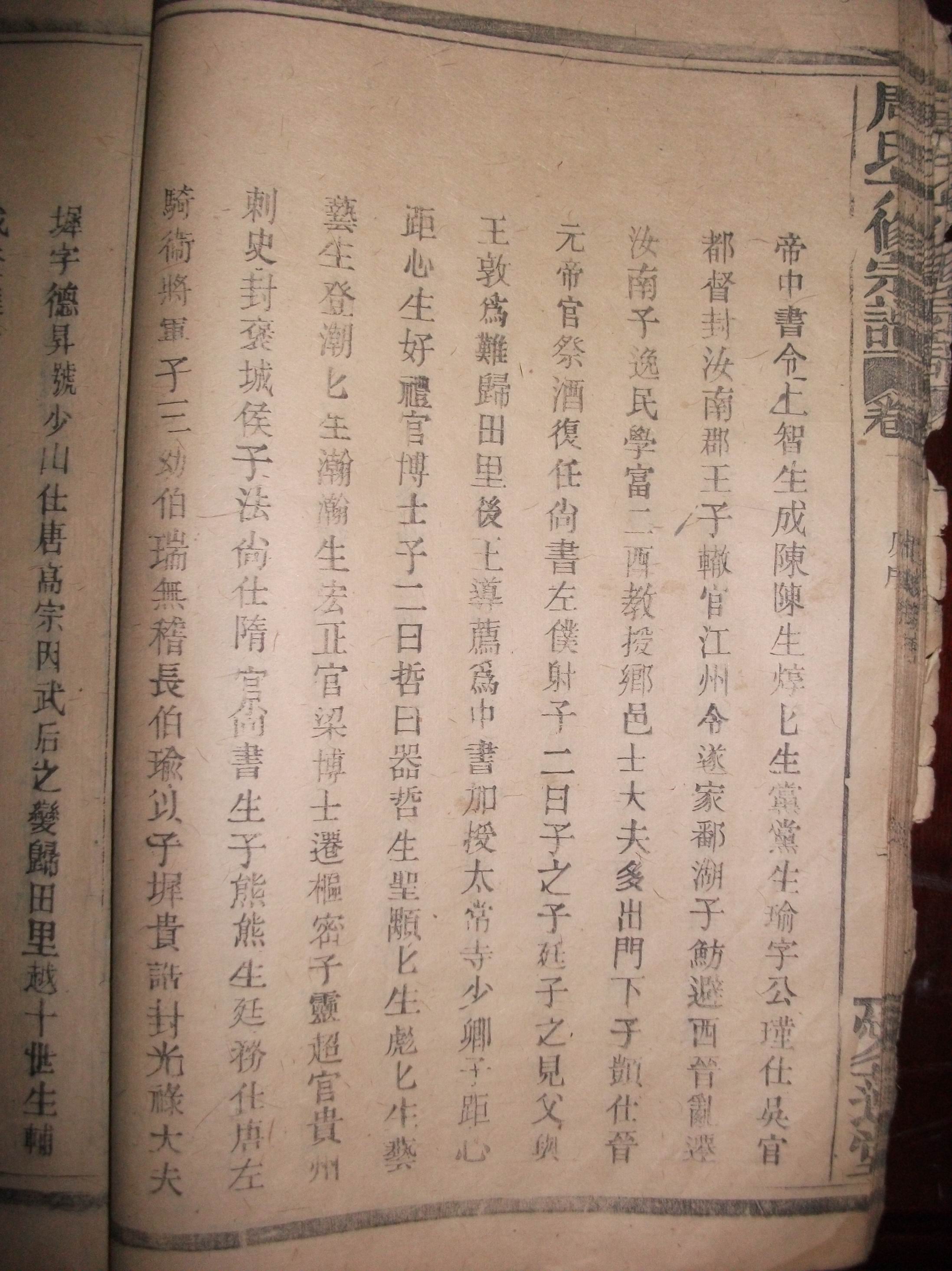 调整大小 2.JPG