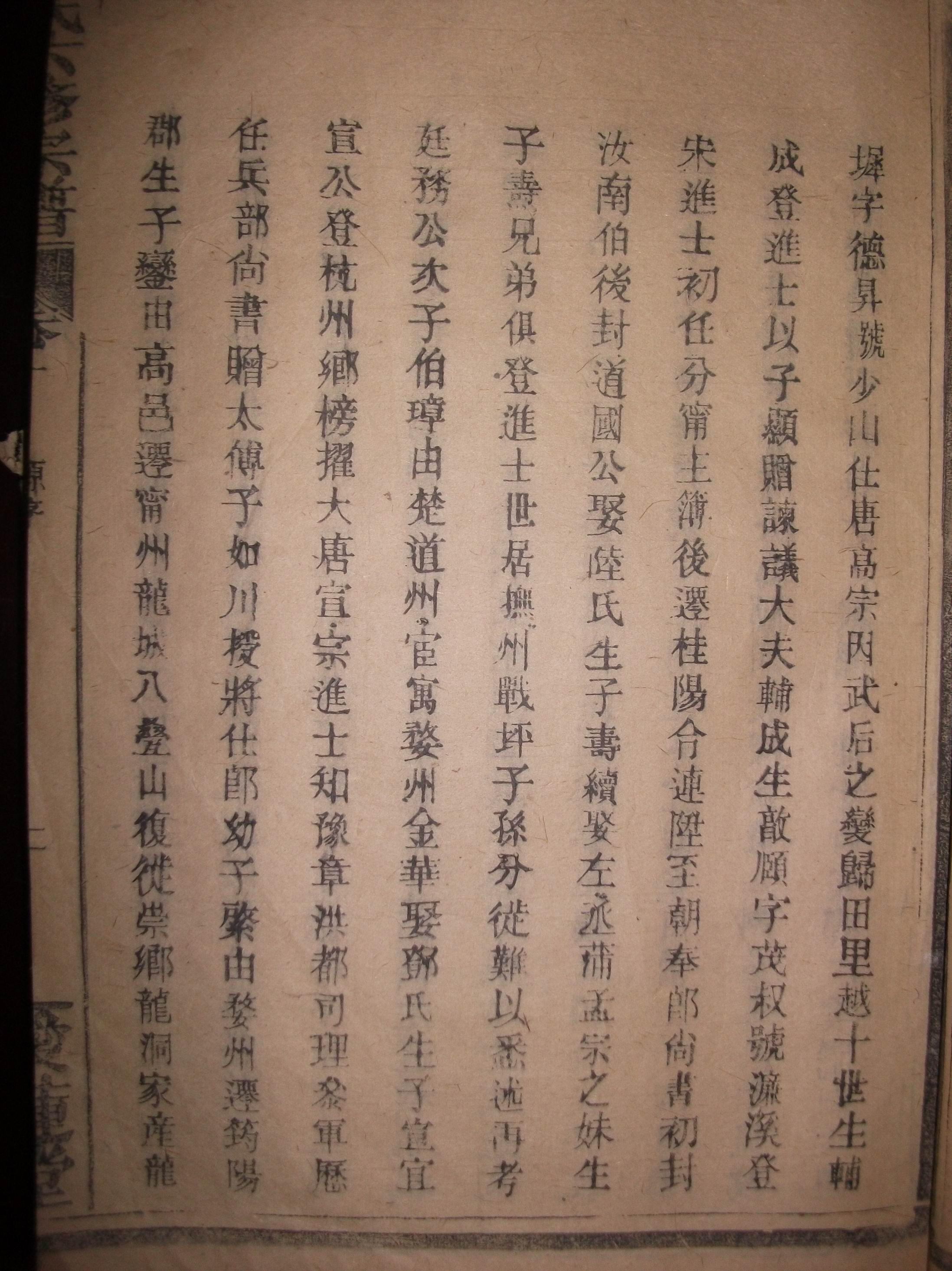 调整大小 3.JPG