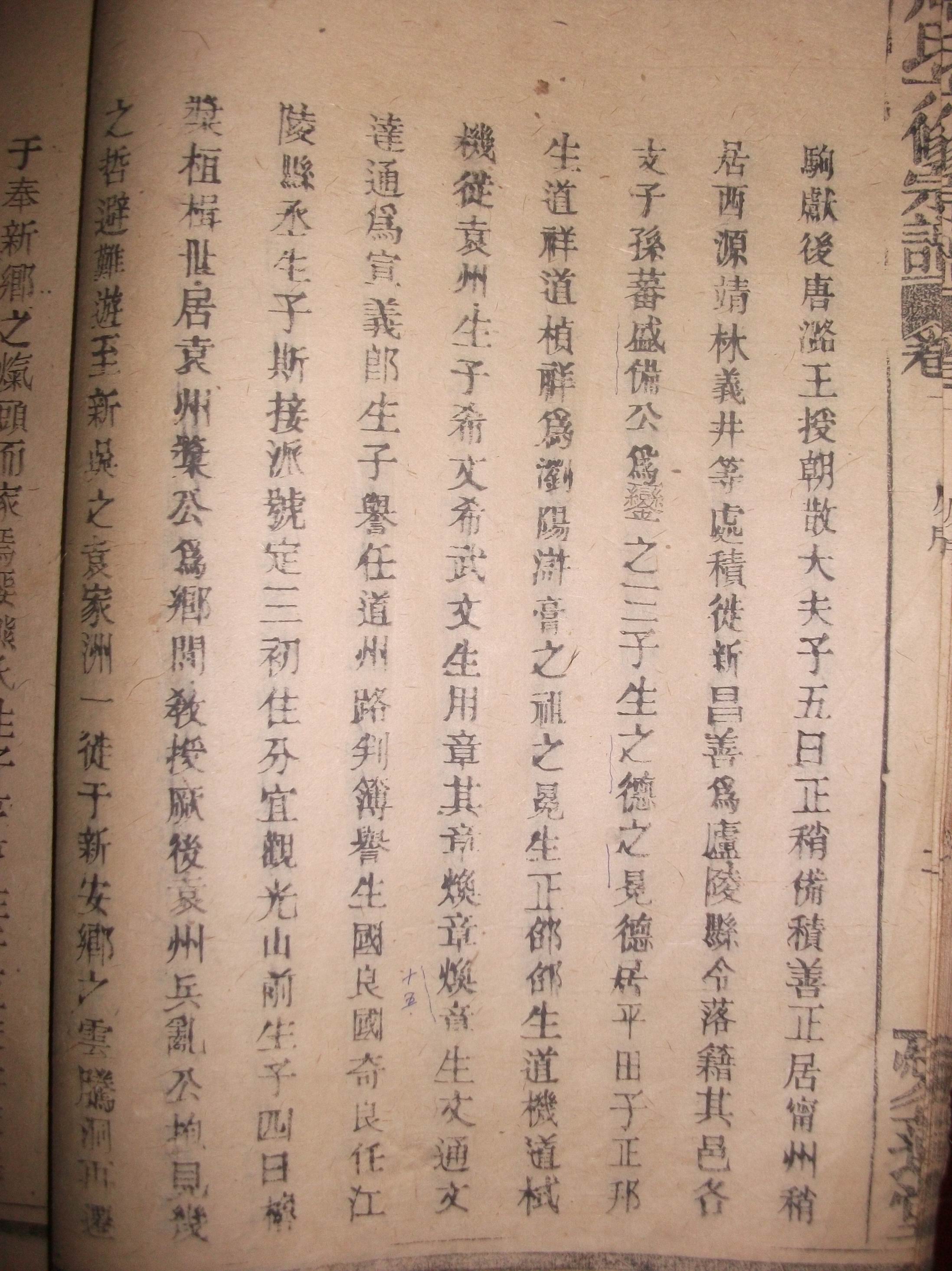 调整大小 4.JPG