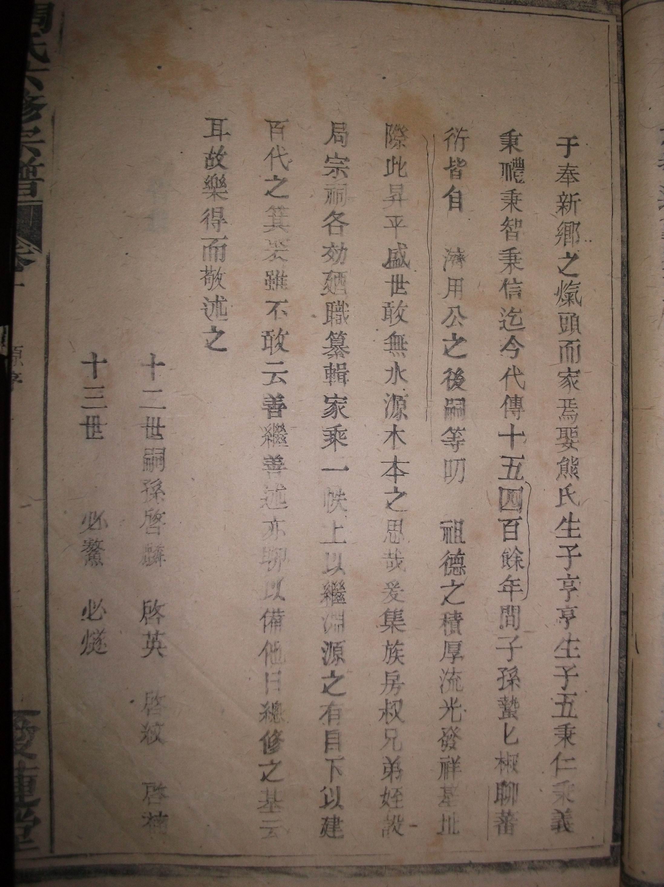 调整大小 5.JPG