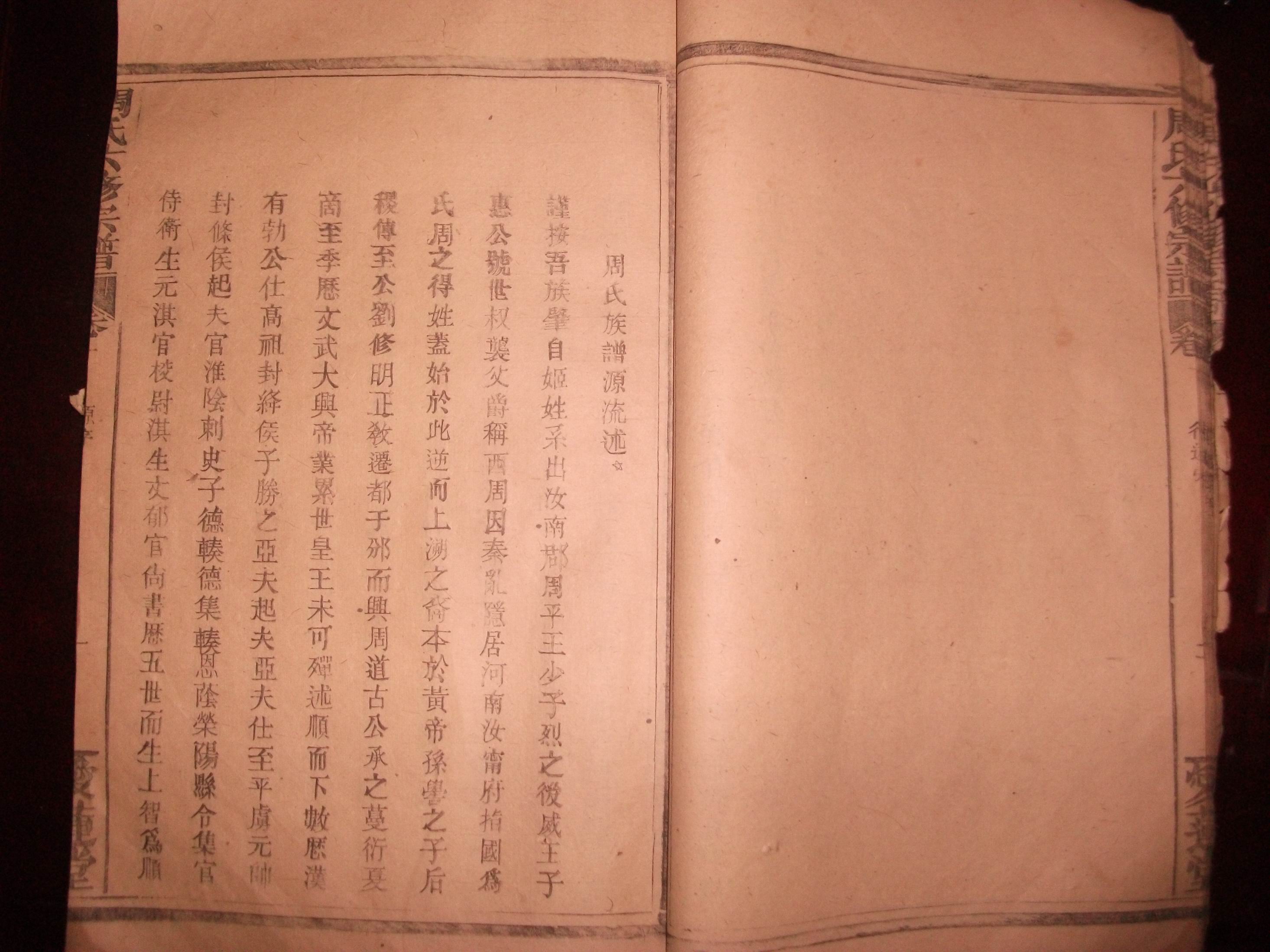 调整大小 6.JPG