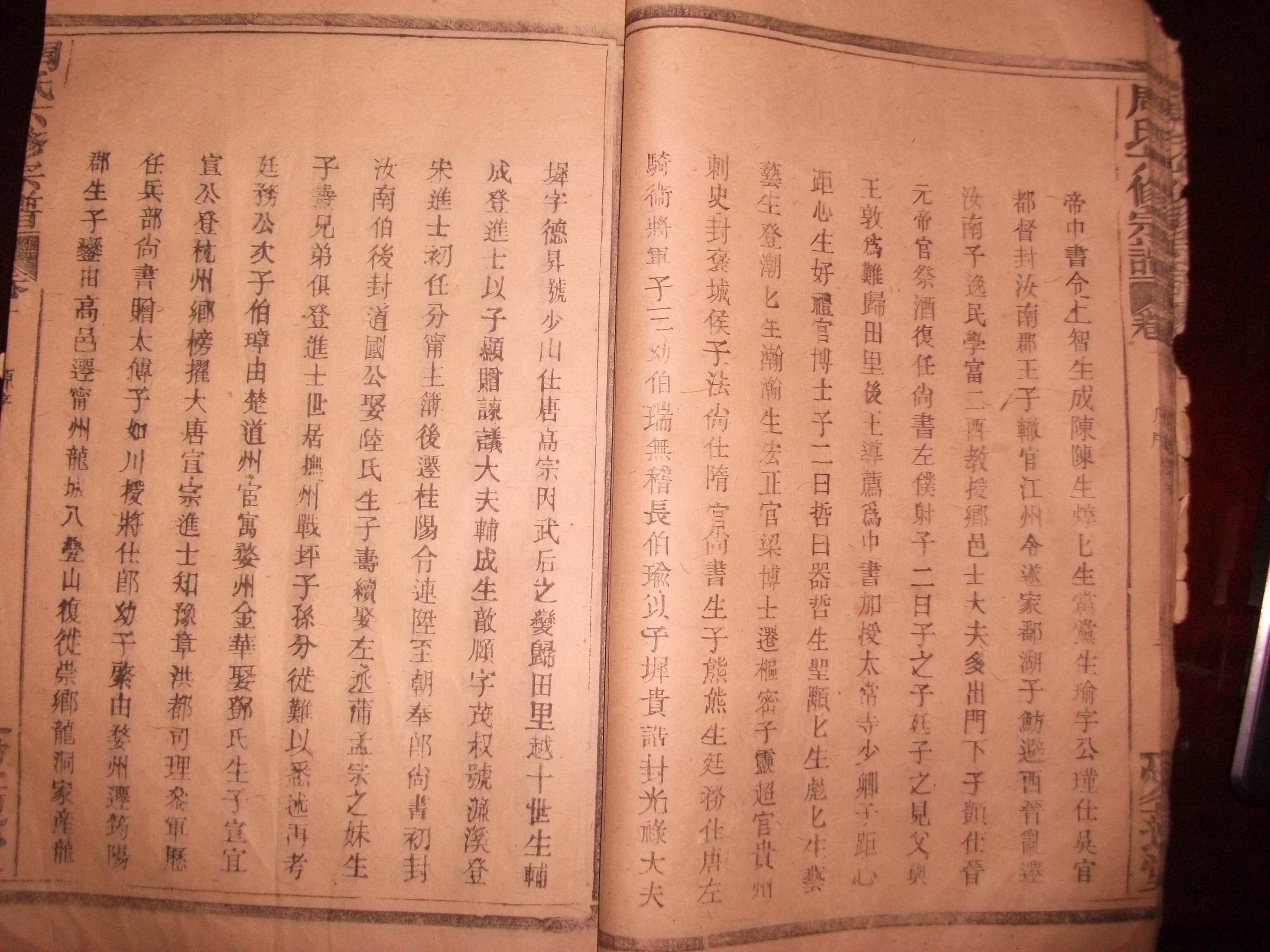 调整大小 7.JPG