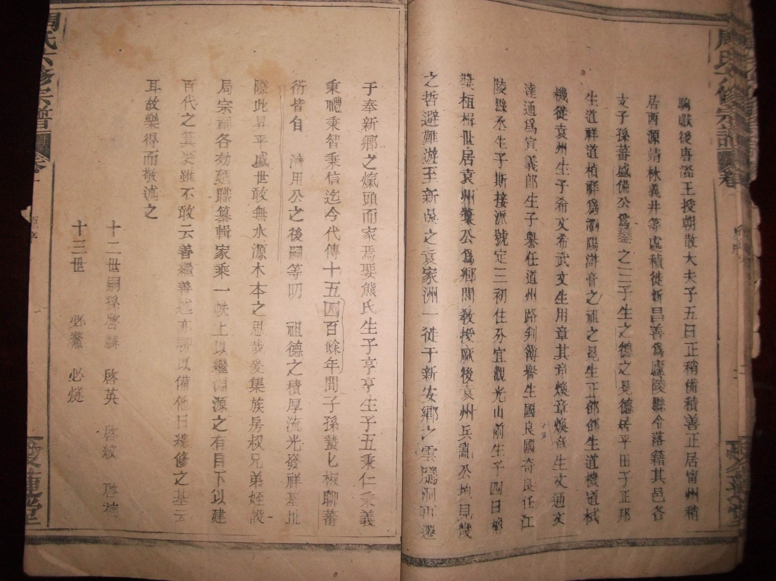 调整大小 8.JPG