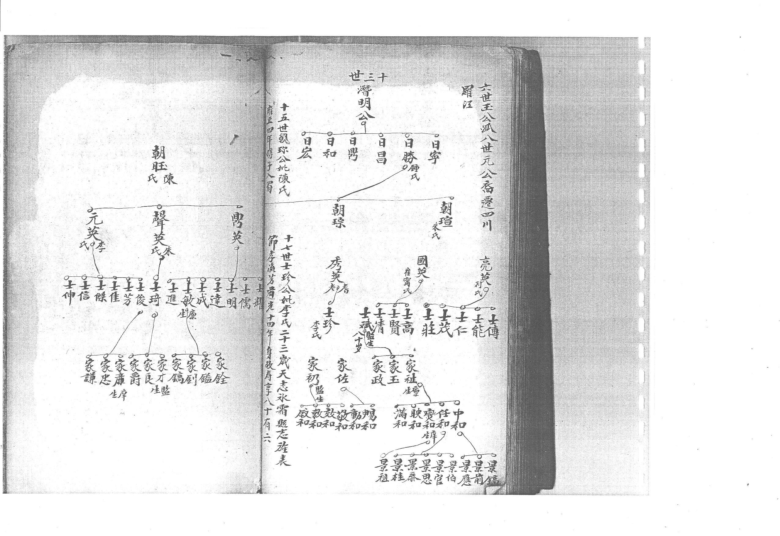 照片 064.jpg