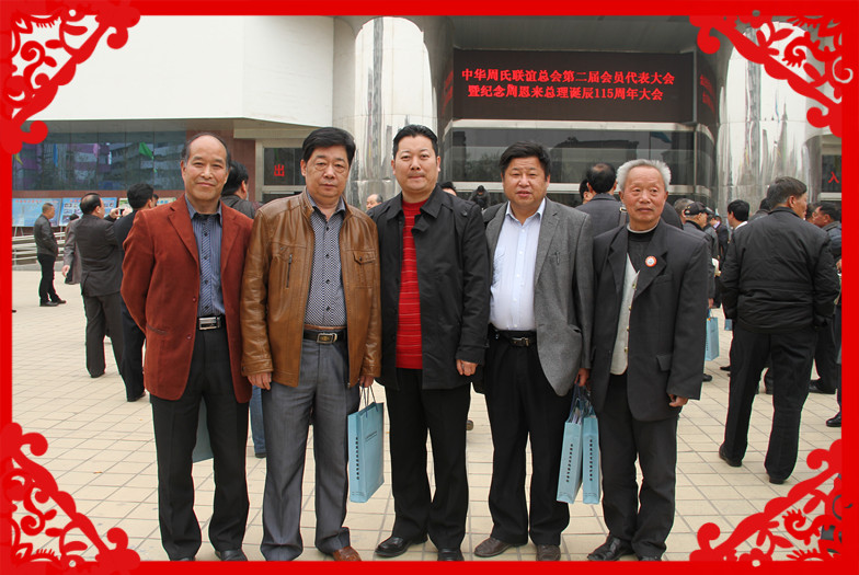 IMG_1685_副本.jpg