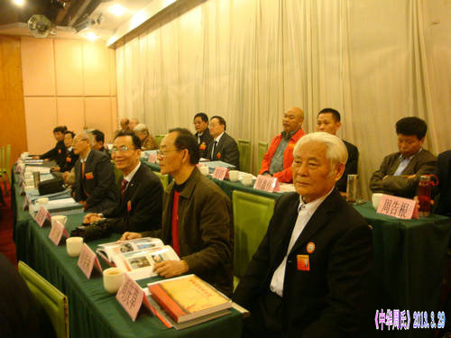 大会主席台一角二DSC06018.JPG