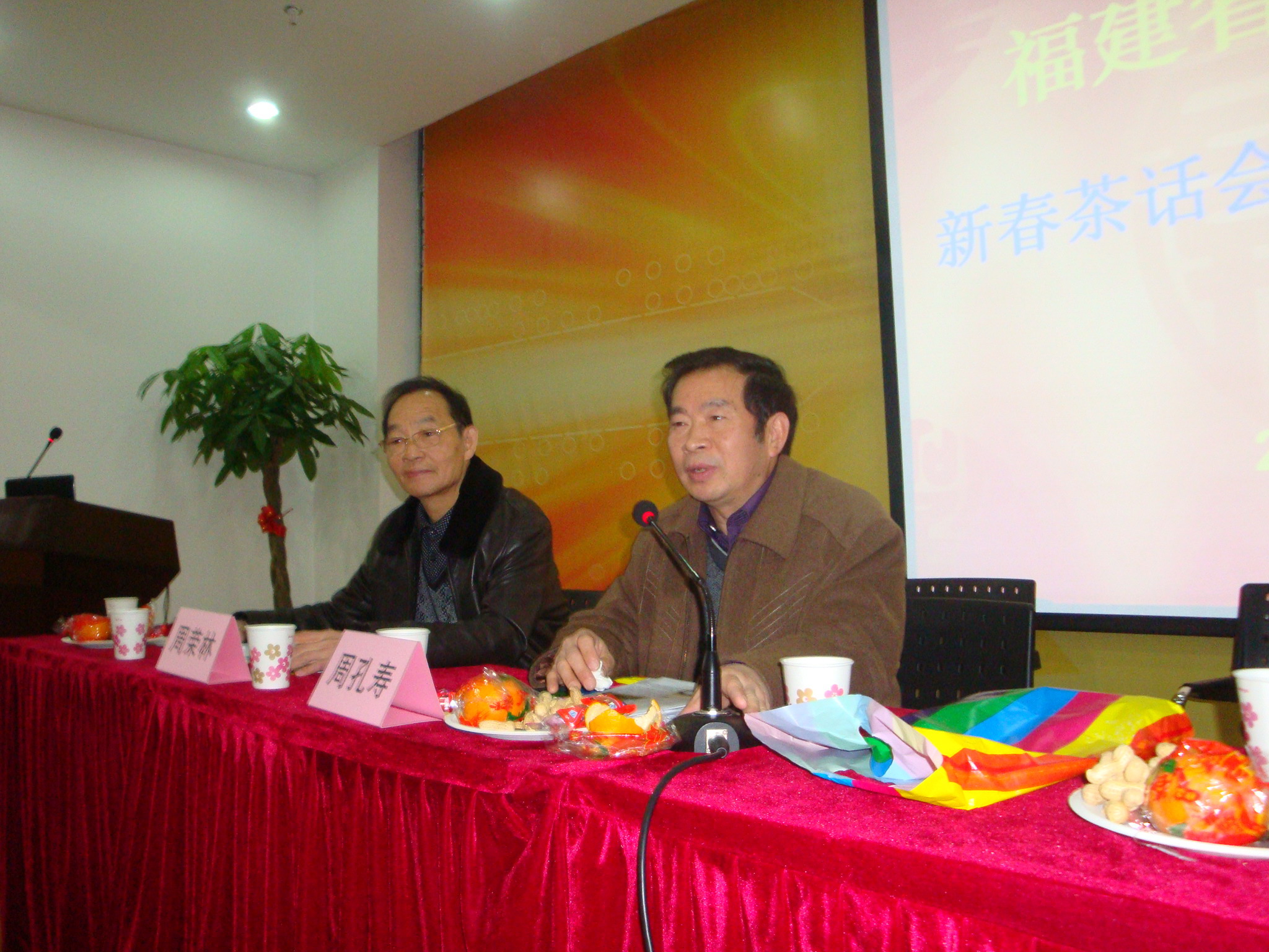 周孔寿讲话DSC05186.JPG