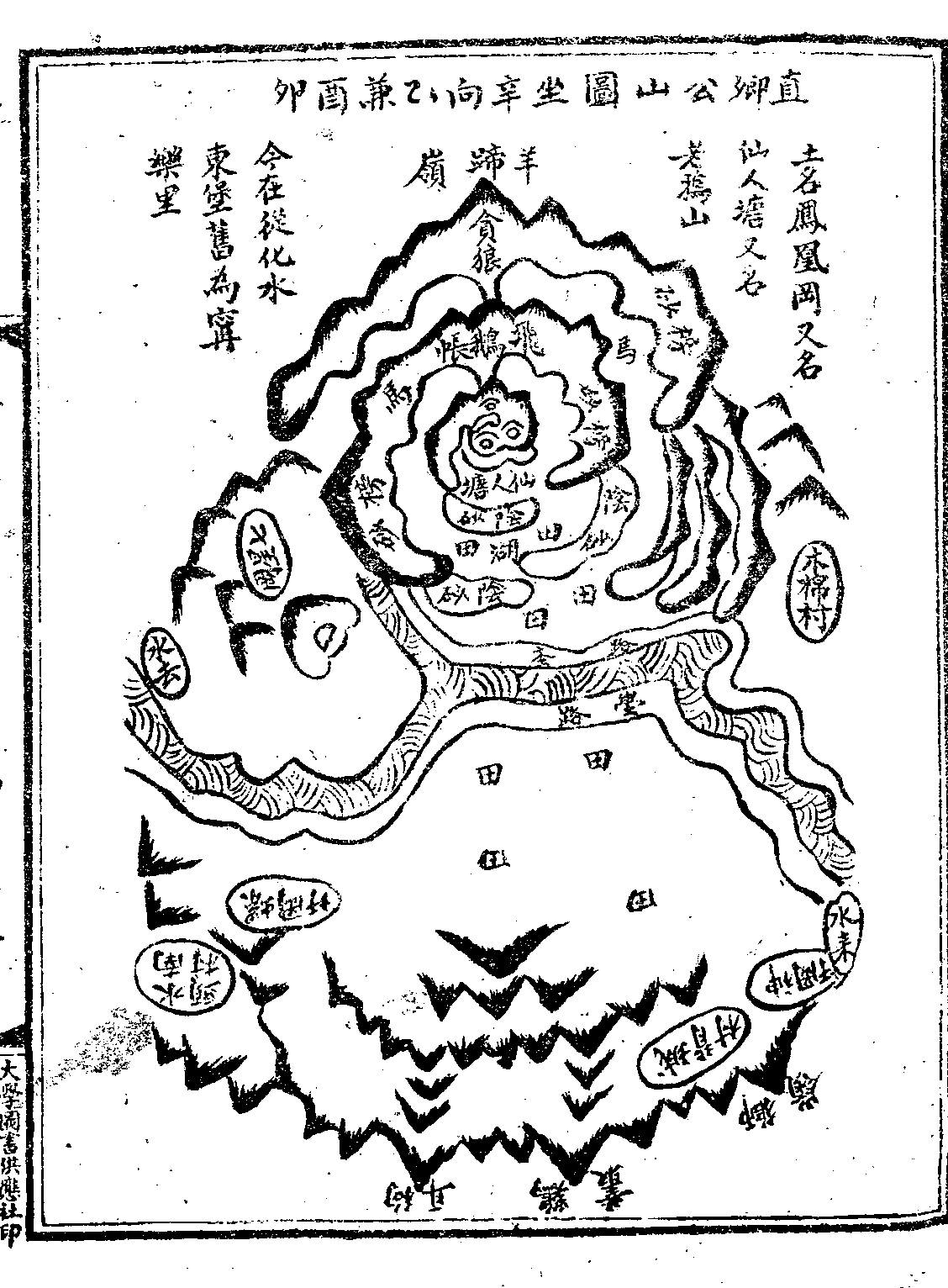 一00001.JPG