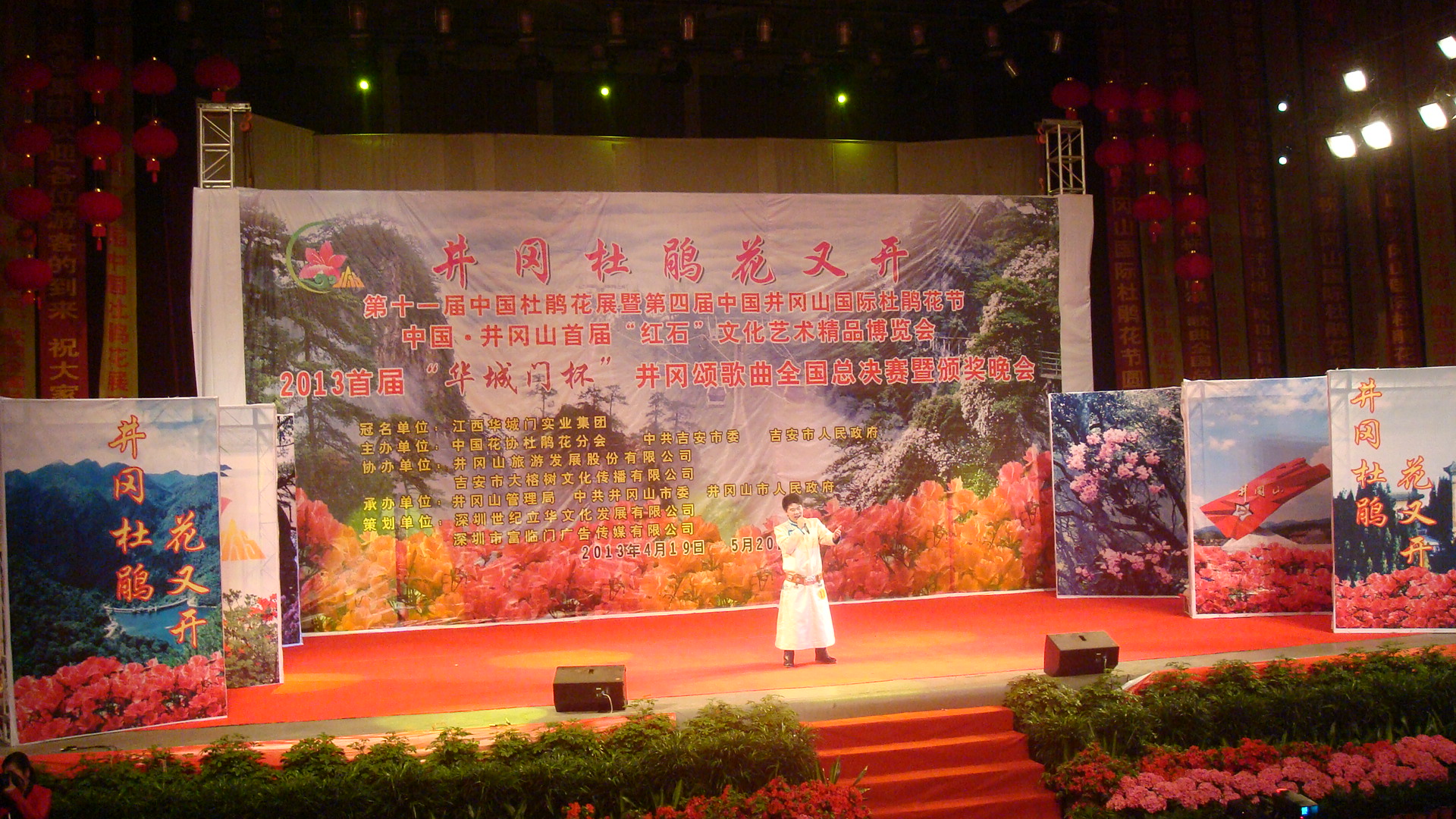 DSC01070.JPG