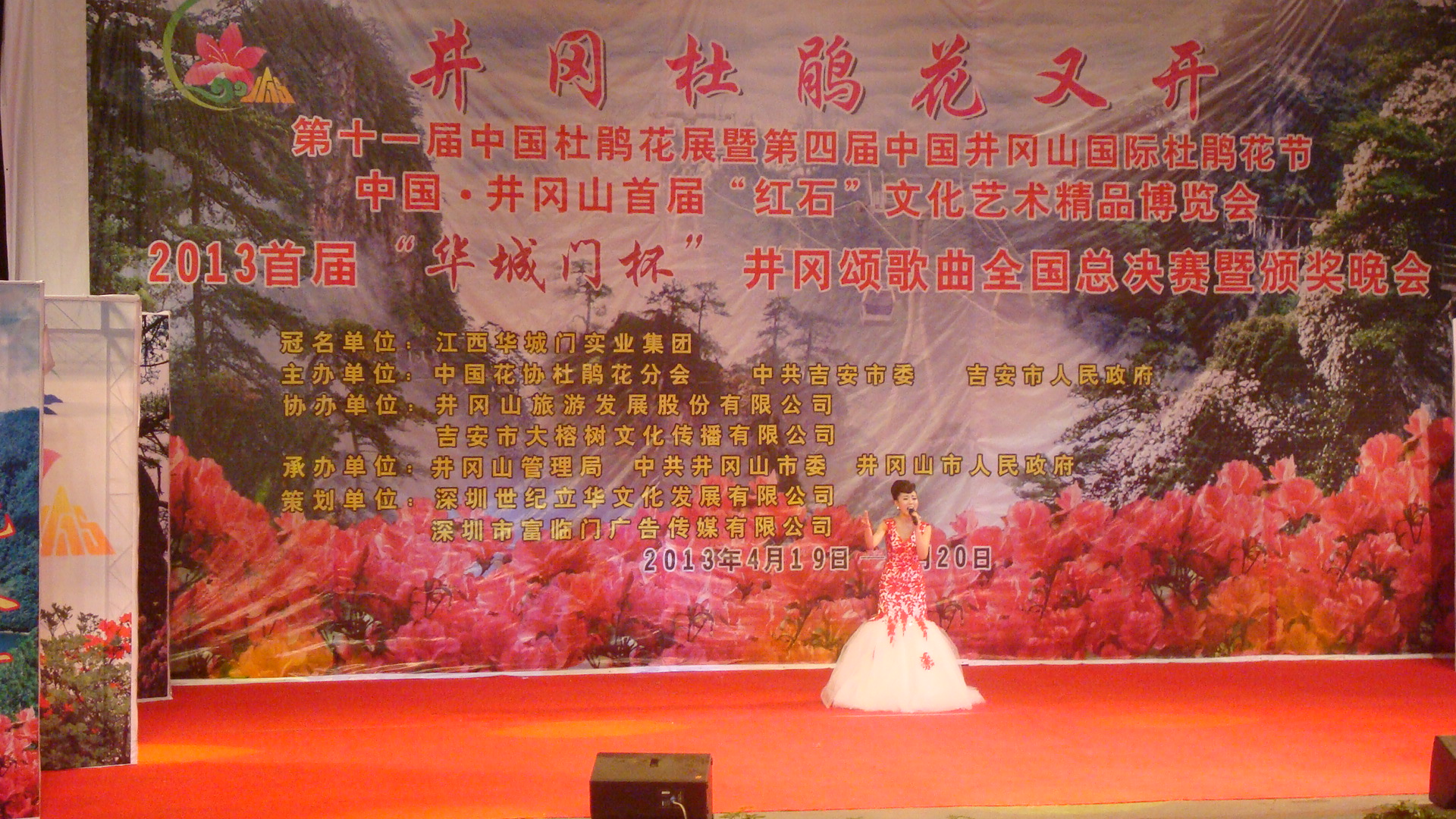 DSC01115.JPG