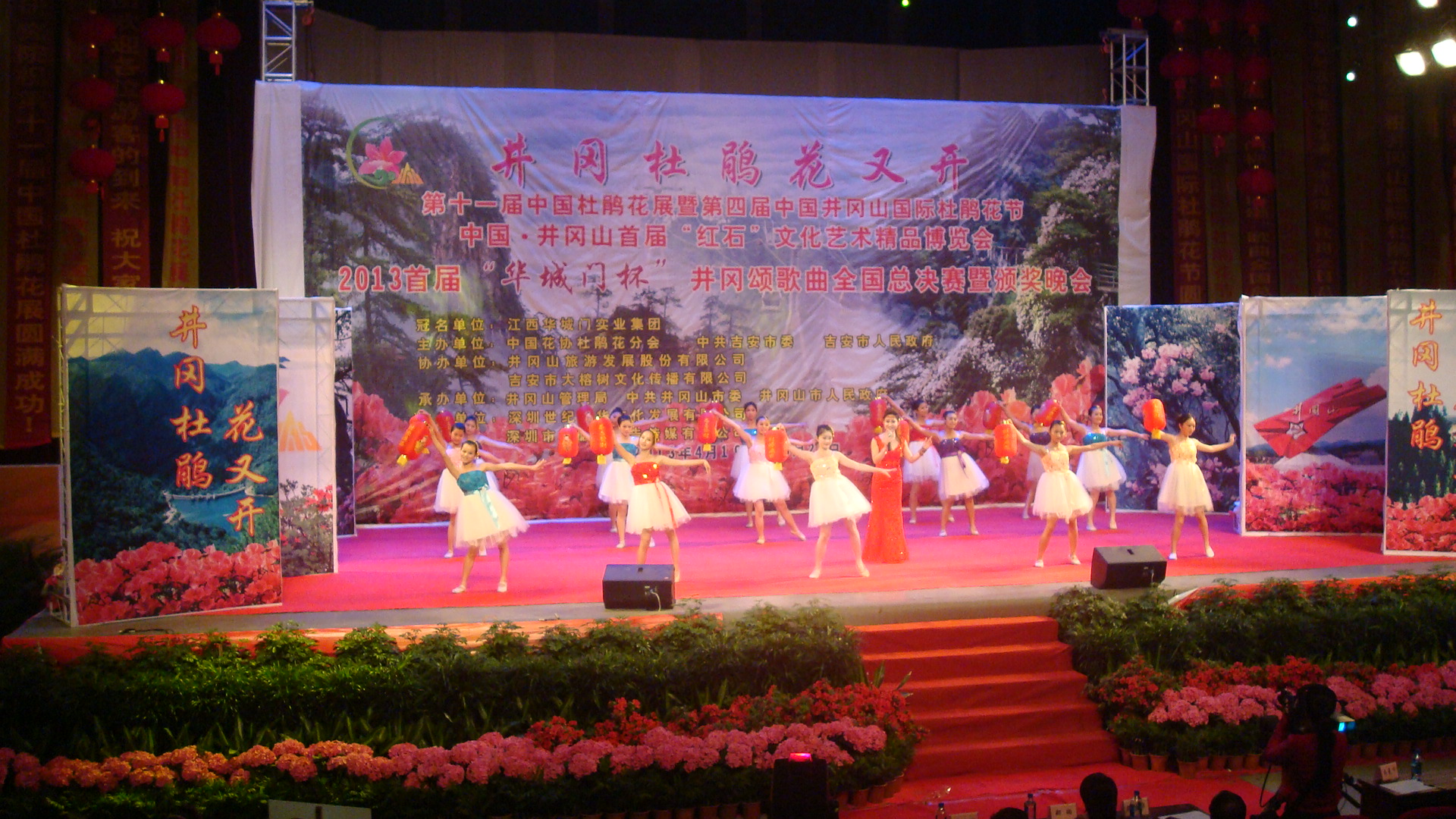 DSC01078.JPG