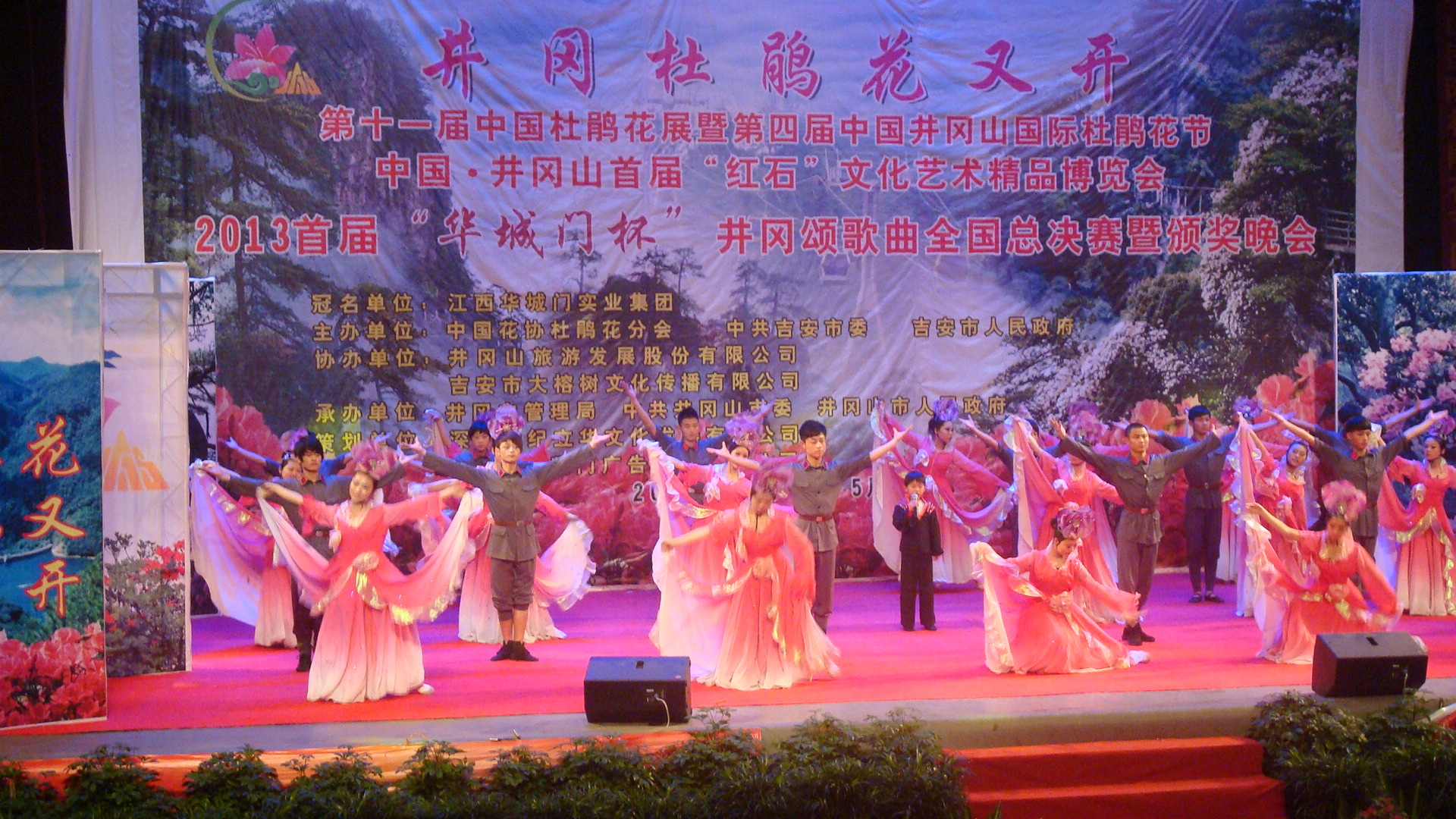 DSC01090.JPG