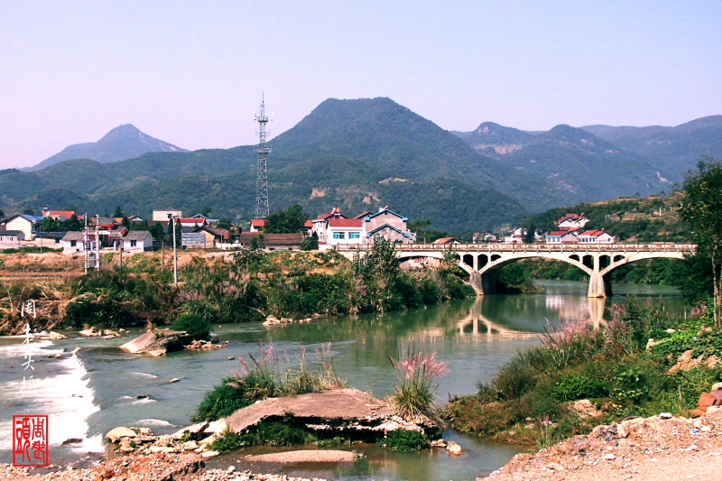 洈水河上游风景