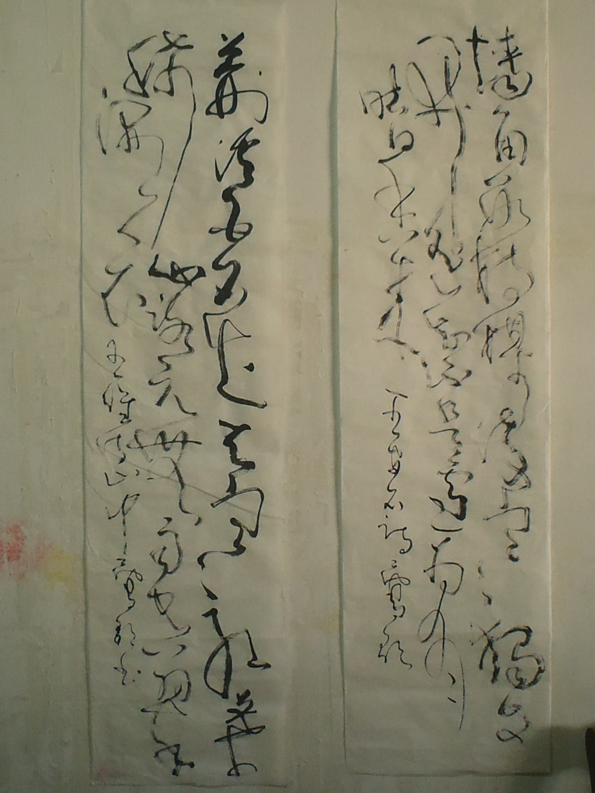 PICT0340.JPG