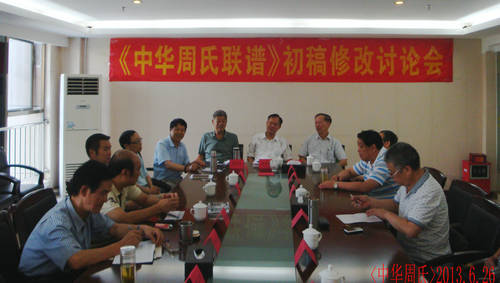 会场一角DSC07749.JPG