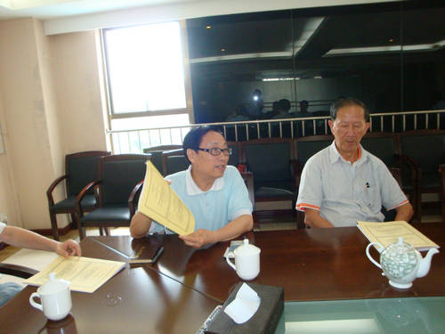 周唤民在办公会议上讲话DSC07864.JPG