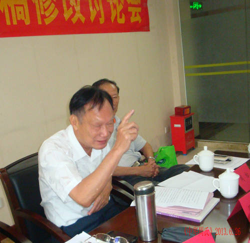周贤钧会长讲话DSC07807.JPG