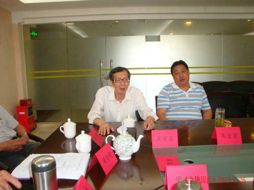 周寅宾主编汇报编纂工作总体情况DSC07772.JPG