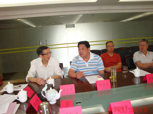 周望清副会长SC07804.JPG