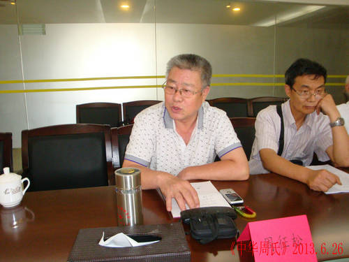 周征松副总编讲话DSC07780.JPG