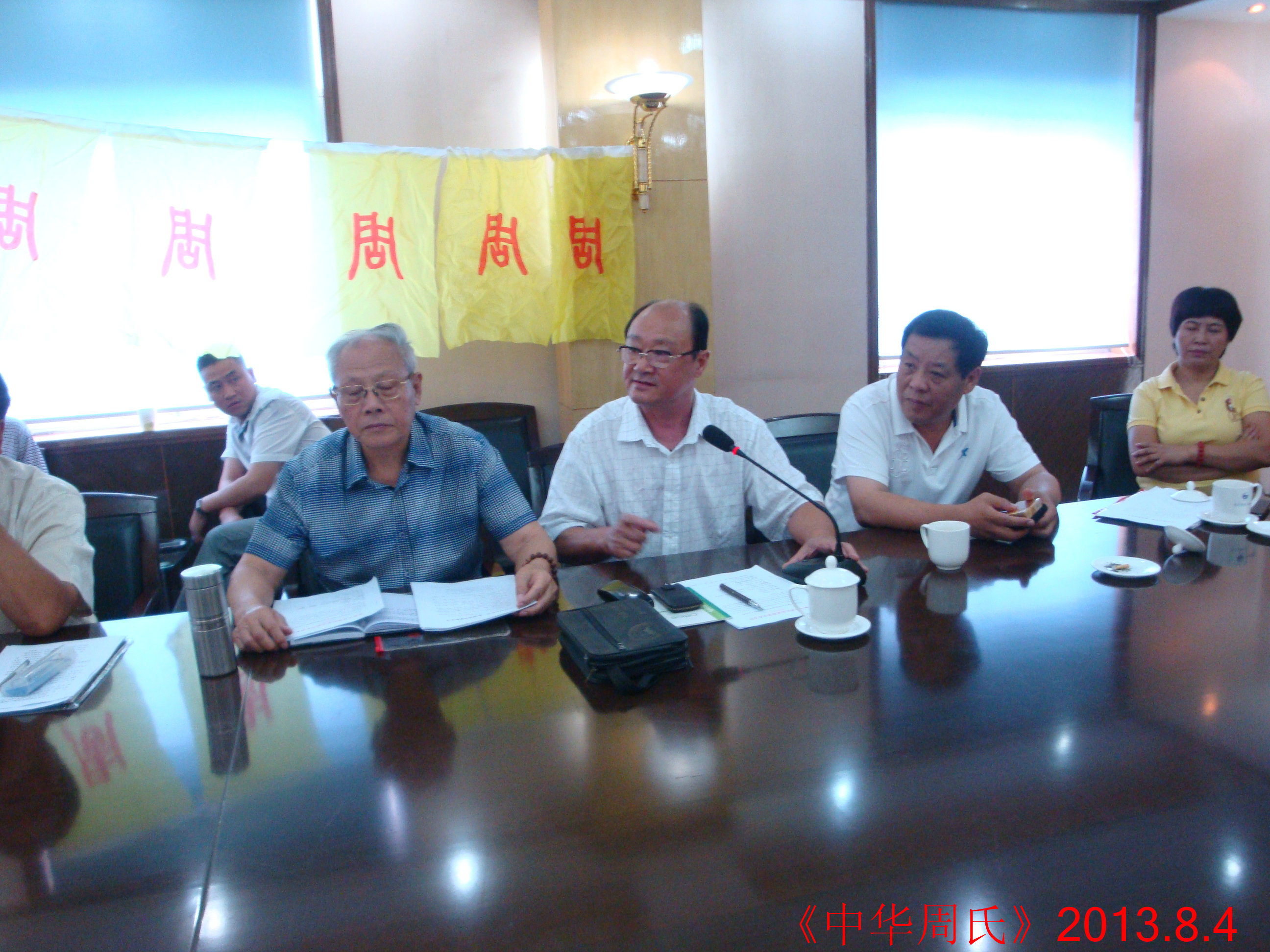 周郅国发言DSC08322.JPG