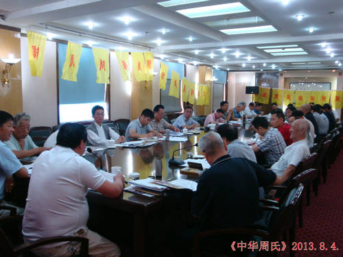 会场全景之二DSC08258.JPG